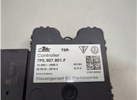 7P0907801F, 10095129053, 28551025103 Блок управления стояночным тормозом Volkswagen Touareg 2014-2018 21193440 #2