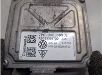 7P0906093B Блок управления топливным насосом Volkswagen Touareg 2014-2018 21193447 #2