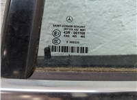  Ручка двери салона Mercedes CLS C219 2004-2010 11821626 #8