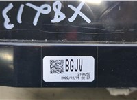 Проекция на лобовое стекло Mazda 3 (BP) 2019-2025 21194302 #2