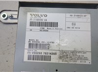  Усилитель звука Volvo V40 2012-2020 21194727 #2