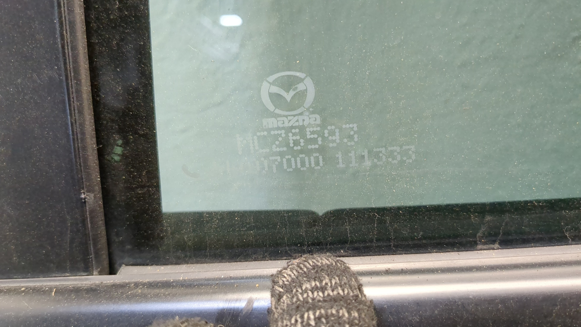 Дверь сдвижная