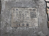 9673046780 Дистроник (Радар) Peugeot 3008 2009-2016 21195402 #4