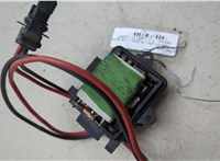 7701050325 Сопротивление отопителя (моторчика печки) Renault Trafic 2001-2014 21196842 #1