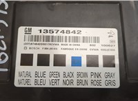 13574842 Блок управления бортовой сети (Body Control Module) Chevrolet Cruze 2009-2015 21197240 #2