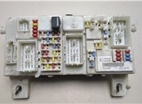  Блок управления бортовой сети (Body Control Module) Ford Focus 2 2008-2011 21197424 #1