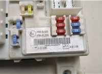 Блок управления бортовой сети (Body Control Module) Ford Focus 2 2008-2011 21197424 #2
