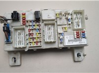 7M5T14A073CF Блок управления бортовой сети (Body Control Module) Ford Focus 2 2008-2011 21197730 #1