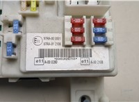 7M5T14A073CF Блок управления бортовой сети (Body Control Module) Ford Focus 2 2008-2011 21197730 #2