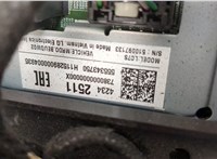42342511 Дисплей компьютера (информационный) Opel Astra K 2015-2021 21197802 #5