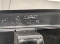 51478402110, 8402110 Накладка на порог BMW X5 E53 2000-2006 21197938 #3