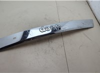  Накладка под номер (бленда) Jeep Grand Cherokee 2010-2013 21198194 #4