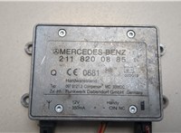 2118200885 Усилитель антенны Mercedes R W251 2005-2017 21198271 #2