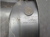 6410A217XA Клык бампера Mitsubishi Outlander XL 2006-2012 21198936 #6