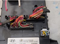  Блок управления бортовой сети (Body Control Module) Hyundai Coupe (Tiburon) 2002-2009 21199599 #3
