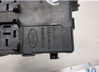  Блок управления бортовой сети (Body Control Module) Hyundai Coupe (Tiburon) 2002-2009 21199599 #6