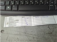 0135SW Двигатель (ДВС) Citroen Berlingo 2012-2018 21199796 #6