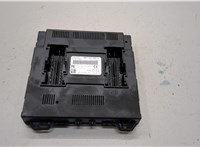  Блок управления бортовой сети (Body Control Module) Skoda Fabia 2007-2014 21200205 #1