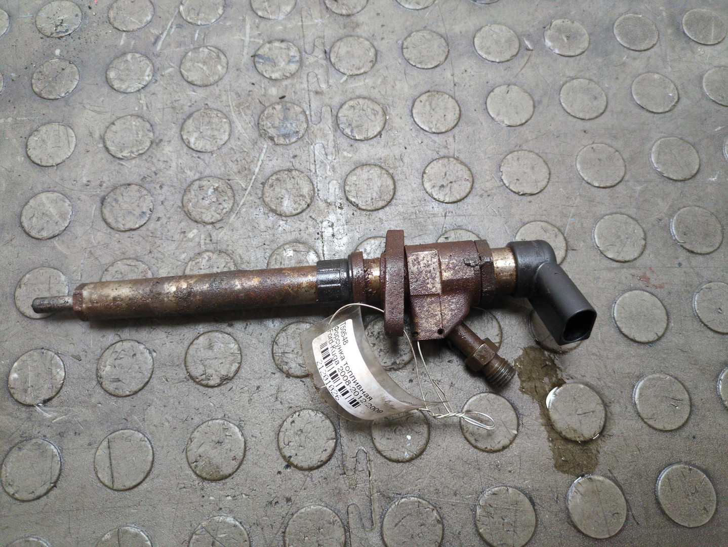  AP-0017827673