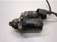 0AH911023A, 0AH911023AX, 0001120410 Стартер Volkswagen Touran 2006-2010 21202020 #1