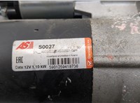 020911023F Стартер Volkswagen Golf 4 1997-2006 21202037 #2