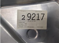 3B2837461 Стеклоподъемник электрический Volkswagen Passat 5 2000-2005 21202145 #12