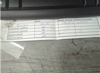 0135KT Двигатель (ДВС) Citroen C1 2005-2014 21203101 #3