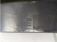 30744966 Усилитель бампера Volvo V50 2004-2012 21203478 #4