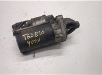 93178138 Стартер Opel Corsa C 2000-2006 21203887 #1