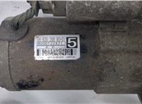 9663528880 Стартер Citroen C4 2010-2020 21203921 #5