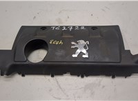 013789 Накладка декоративная на ДВС Peugeot 308 2007-2013 21203955 #1