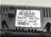 9678491880 Дисплей компьютера (информационный) Peugeot 3008 2009-2016 21204639 #4