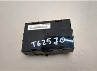  Блок управления бортовой сети (Body Control Module) Nissan Cube 2002-2008 21204892 #3