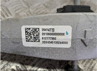 26414770 Подушка крепления КПП Chevrolet Equinox 2024- 21205337 #3