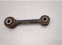  Рычаг подвески Ford Fusion 2012-2016 USA 21208338 #1