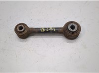  Рычаг подвески Ford Fusion 2012-2016 USA 21208339 #1