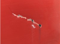 9101GG Ручка раздвижной двери наружная Peugeot Partner 2015-2018 11829933 #2