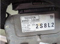 8990733030 Блок управления светом Toyota Camry XV70 2017-2021 21209561 #2