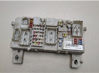  Блок управления бортовой сети (Body Control Module) Ford Focus 2 2008-2011 21209606 #1