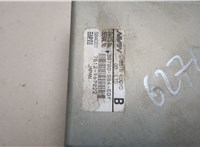 39790S84E01 Блок управления АБС (ABS, ESP, ASR) Honda Accord 6 1998-2002 21209618 #2