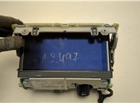 8V0857273N Дисплей компьютера (информационный) Audi A3 (8V) e-tron 2014-2018 21209648 #3