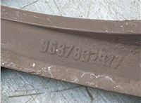 9687802977 Комплект литых дисков Citroen C4 2010-2020 21210101 #27