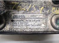  Теплообменник BMW X5 E53 2000-2006 21210819 #2
