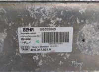 4H0317021H Теплообменник Audi A8 (D4) 2010-2017 21211548 #3