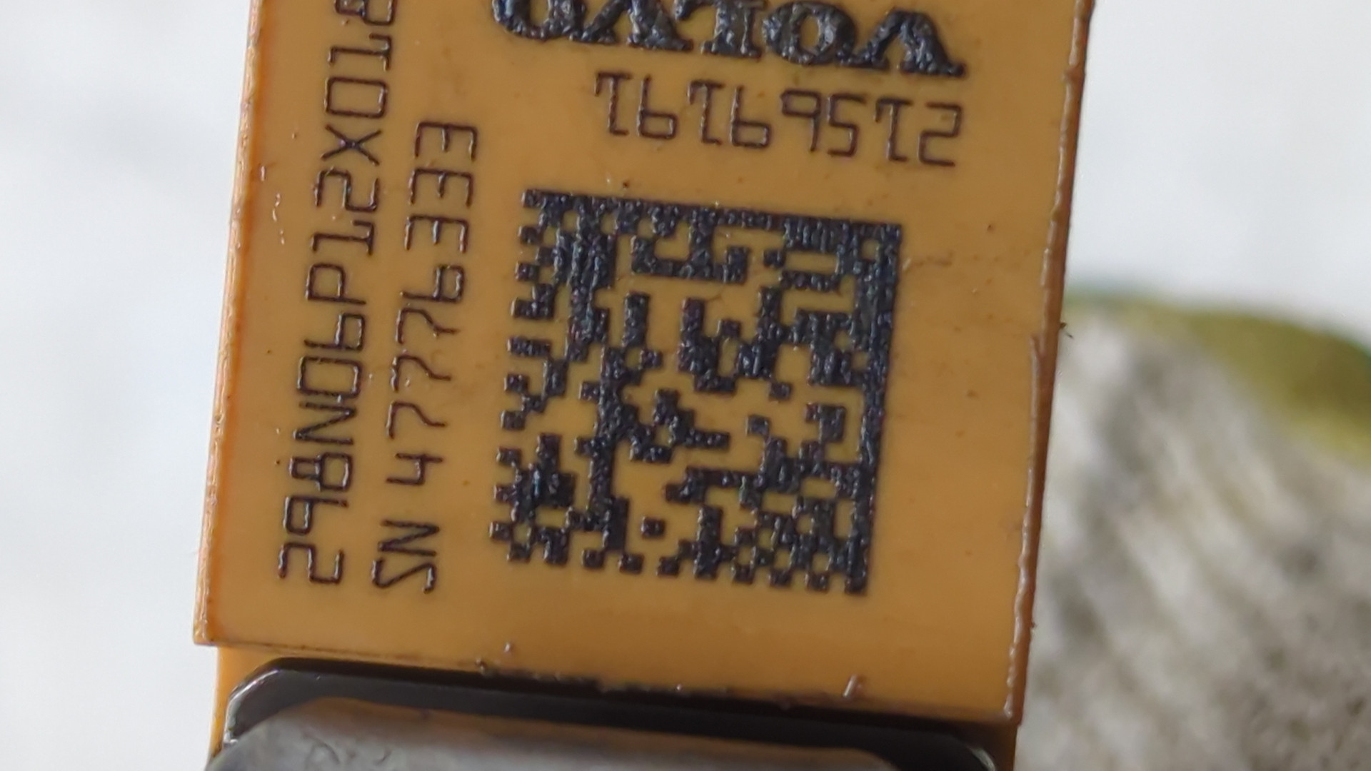 Форсунка дизельная электрическая
