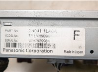  Дисплей компьютера (информационный) Nissan Pathfinder 2012-2020 21212635 #3