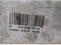17217647315, 7647315 Теплообменник BMW X5 F15 2013-2018 21212715 #6
