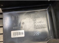 51227294721, 7294721 Кронштейн бампера BMW X5 F15 2013-2018 21212737 #3