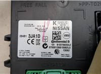  Блок управления бортовой сети (Body Control Module) Nissan Pathfinder 2012-2020 21212762 #3