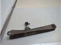  Рычаг подвески Mitsubishi Endeavor 2003-2011 21212787 #1